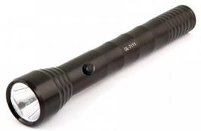 Kabatas lukturis GL-7111