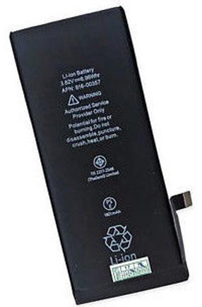Patarei Avacom, Li-ion, 2200 mAh