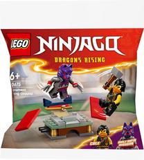 Konstruktorius LEGO® Ninjago Turnyro mokomoji aikštelė 30675