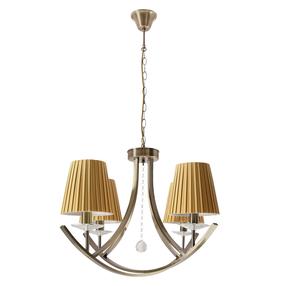 Valgusti rippuv Candellux Lighting Vitoria, E14, 4 x 40 W, pruun v. / kroom v.