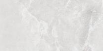 Plaadid, kivimassi Tubadzin Fino Grey 5900199275867, 119.8 cm x 59.8 cm, hall v.