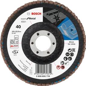 Шлифовальный диск Bosch Expert X551, 125 мм x 22.23 мм