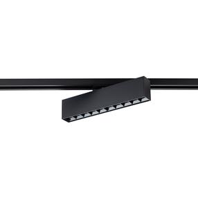 Lampa sliežu sistēmai DPM X-Line STF2-10W-B, LED, 4000 °K, 1 x 10 W, melna krās. / melna krās.
