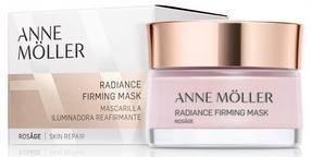 Маска для лица Anne Möller Rosage, 50 мл