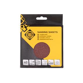 Šlifavimo diskas Forte Tools 40, 40, 12.5 cm x 12.5 cm, Ø 12.5 cm, 5 vnt.