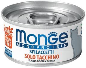 Kassi märgtoit Monge, kalkun, 0.08 kg