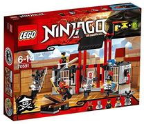 Konstruktorius LEGO® Ninjago, 207 vnt.