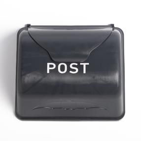 Pastkaste 4IQ, 25 cm x 22.6 cm x 14 cm, antracīta krās.