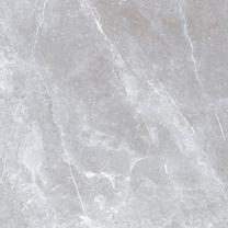 Plaadid, kivimassi Golden Tile Space Stone 4823057152470, 60 cm x 60 cm, hall v.