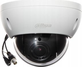 Kuppelkaamera Dahua SD22204DB-GC