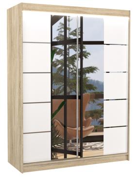 Spinta ADRK Nordic 150, ruda sp./balta sp./rusva sp., 58 cm x 150 cm x 200 cm, su veidrodžiu