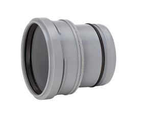 Remondimuhv Uponor, 75 mm