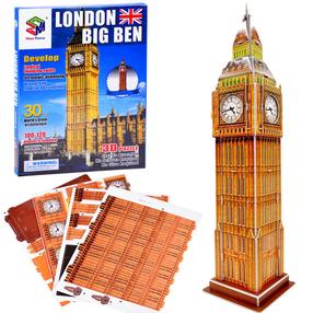 3D пазл Magic Puzzle London Big Ben, 9 см x 9 см, 30 шт., коричневый цв.