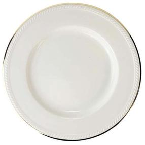 Taldrik magustoidu Eclat Appeal Gold, Ø 21 cm, kuldne v./valge v.