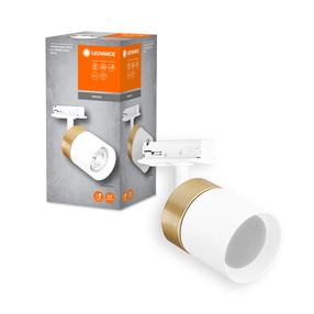 Светильник для рельсовой системы Ledvance Cylinder, ES111 / GU10 x 4 Вт, золотой цв./белый цв. / белый цв.