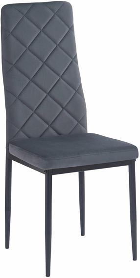 Ēdamistabas krēsls Marko 2, pelēka krās., 48.5 cm x 40.5 cm x 97 cm