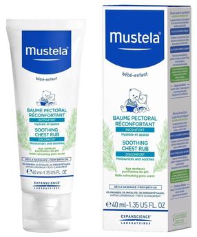 Крем для младенцев Mustela Baby, 40 мл