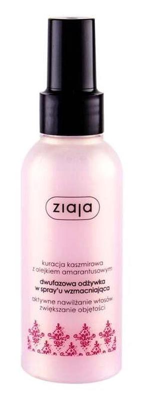 Matu kondicionieris, izsmidzināms Ziaja Cashmere Duo-Phase Duo-Phase Conditioning Spray, 125 ml