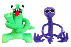Mīksto rotaļlietu komplekts HappyJoe Rainbow Friends 7452292, zaļa krās./violeta krās., 30 cm, 2 gab.