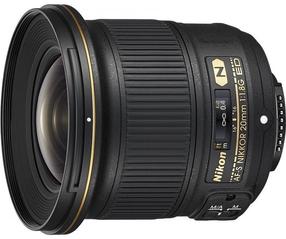 Objektyvas Nikon AF-S NIKKOR