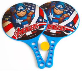 Игра для улицы Avengers Captain America, синий цв./многоцветный