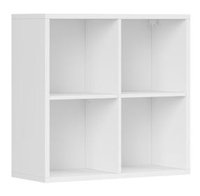 Sieninė lentyna Nepo Plus S435-SFW/8/8-BI, balta sp., 74.5 cm x 77 cm x 32 cm