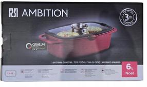 Haudepott, kaanega Ambition Noel Qualum Basic, punane v., 32 cm x 21 cm, 6 l