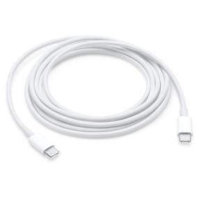 CP CBL4 Vastupidav TPE 20W PD USB-C kuni USB-C andme- ja laadija 2m kaabel -valge (OEM)