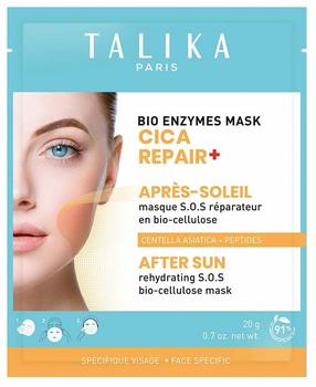 Veido kaukė Talika Bio Enzymes Mask Cica Repair After Sun, 20 g