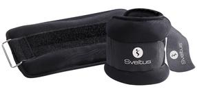 Универсальные утяжелители Sveltus Lycra, 2 x 2 кг