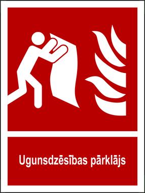 Ugunsdrošības zīme LUUPT15X10, 15 cm x 10 cm