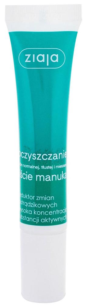 Sejas gēls Ziaja Manuka Tree Women, 15 ml