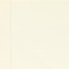 Seinapaneelid Dumalock Cream White Gloss, 120 cm x 25 cm x 1 cm