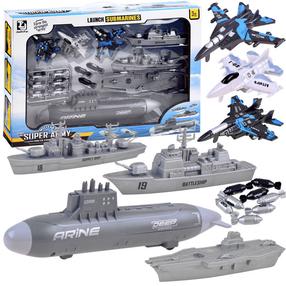 Набор игрушечных автомобилей Super Army Launch Submarines, черный цв./серый цв.