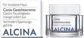 Крем для лица Alcina, 50 мл