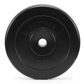Disku svari Springos ACT0075, 10 kg