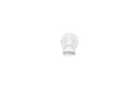 Valgusti kohtvalgusti Reality Cantar R81791031, GU10, 1 x 5 W, valge v. / valge v.