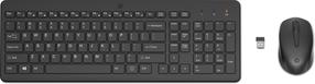 Juhtmevaba klaviatuuri ja hiire komplekt HP Mouse & Keyboard 330, Skandinaavia /DE, must v.