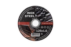 Griešanas disks Industry 4622, 125 mm x 2.0 mm x 22.2 mm