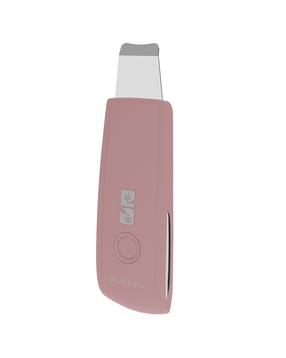 Naha koorimise seade Beautifly B-Scrub Blush