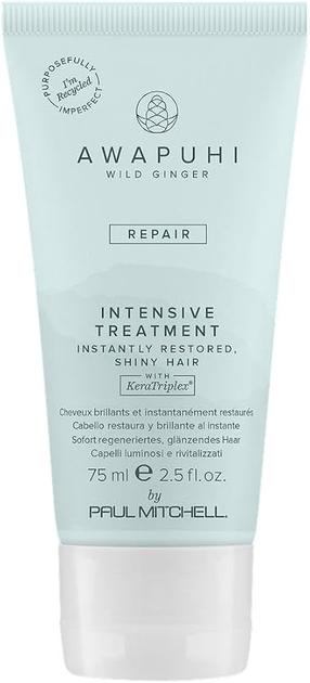 Matu maska Paul Mitchell Awapuhi Intensive Strengthening Hair Care, 75 ml