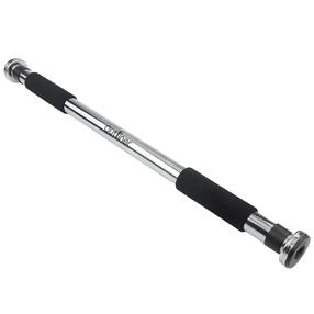 Перекладина для подтягиваний Outliner, 62 - 90 см