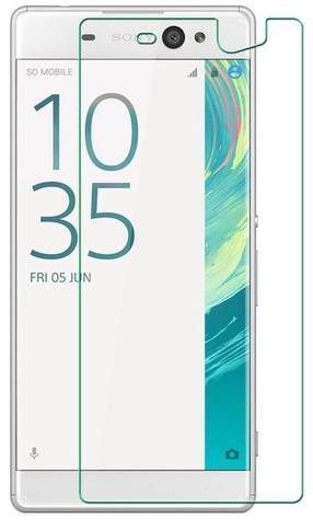 Tālruņa ekrāna aizsargstikls Swissten For Sony Xperia XA, 9H