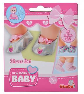 Одежда для кукол Simba New Born Baby Shoes Set, (цвет/дизайн выбирается случайным образом)