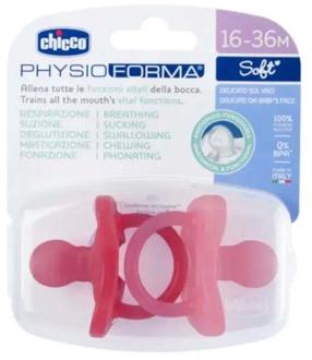 Набор пустышек Chicco Physio Soft, 16 мес., розовый цв.