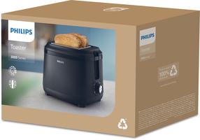 Тостер Philips 3000 Series HD2511/90, черный цв.