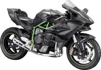 Žaislinis motociklas Maisto Kawasaki Ninja H2R, pilka sp.