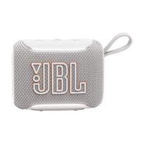 Belaidė kolonėlė JBL GO 5, balta sp., 4.8 W