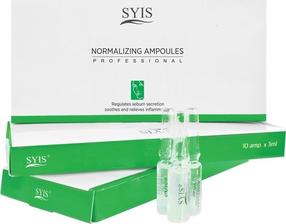 Ампулы для ухода за лицом Syis Normalizing ampoules, 30.0 мл, 10 шт.