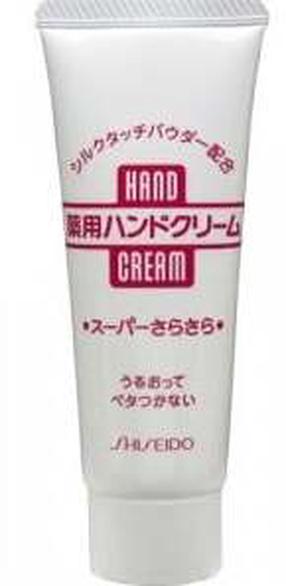 Rankų kremas Shiseido Super Moist Medicated Hand Cream, 40 g
